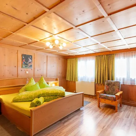 Holiday home Comfortable With Garden In Voralberg